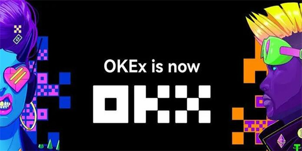 ok交易平台app下载v6.1.6 ok交易app官网版下载安装-第1张图片-易算准