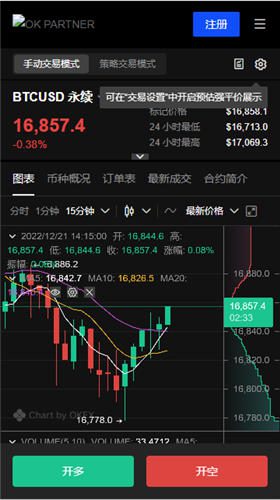 usdt钱包下载(安全版V6.4.66)｜虚拟钱包USDT-第4张图片-易算准