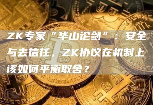 比特币(BTC)最新资讯与消息-区块链数字货币行情分析-第20张图片-易算准