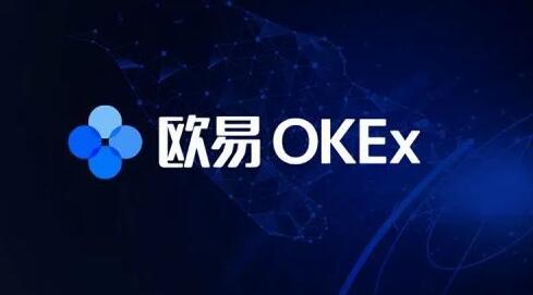 iOS怎么下载奇亚币APP 奇亚币交易软件平台最新版-第3张图片-易算准