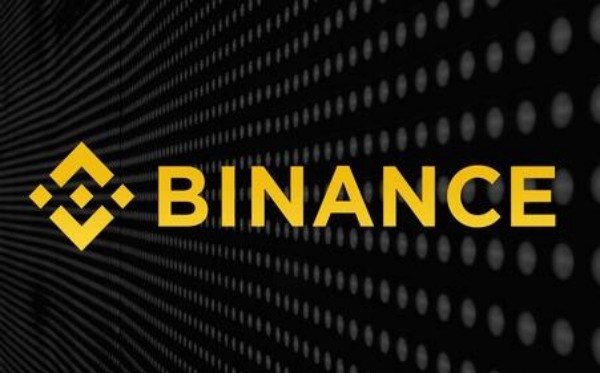 binance官方版v6.13.0_binance交易平台官网最新下载-第1张图片-易算准