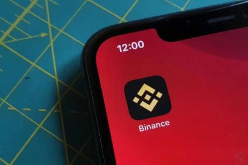 binance app最新版下载_binance app官网(V2.62.2)-第2张图片-易算准