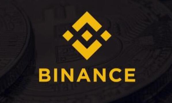 binance交易所下载ios_binance app怎么下载(V2.57.8)-第2张图片-易算准