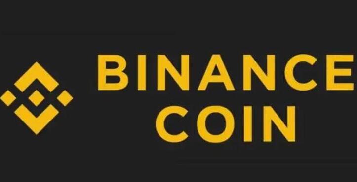 Binance交易所下载_比安binance有手机APP吗(V2.59.5)-第2张图片-易算准