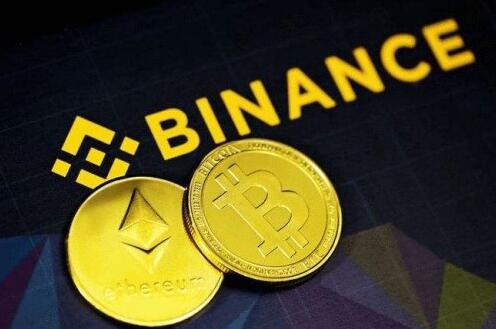 binance app买币_binance比安交易所app官网下载V2.62.2-第1张图片-易算准