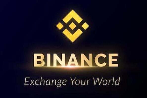 binance pc端下载_binance ios官网下载(V2.62.2)-第1张图片-易算准