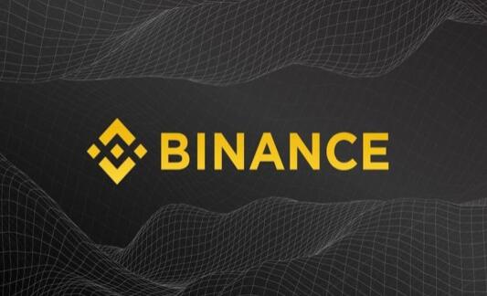 binancecom苹果下载_binance比安官网地址(V2.62.2)-第2张图片-易算准