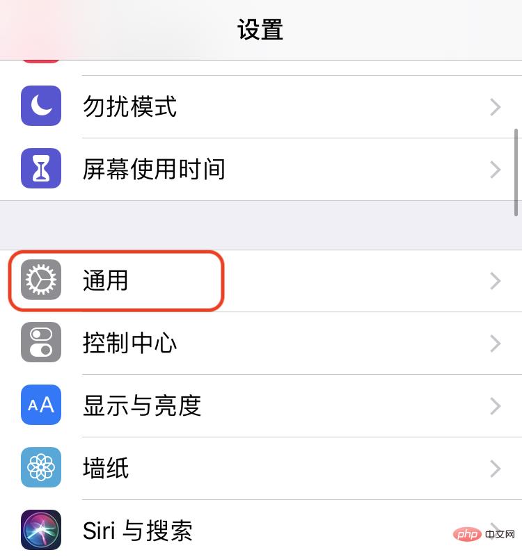 火必app-第4张图片-易算准